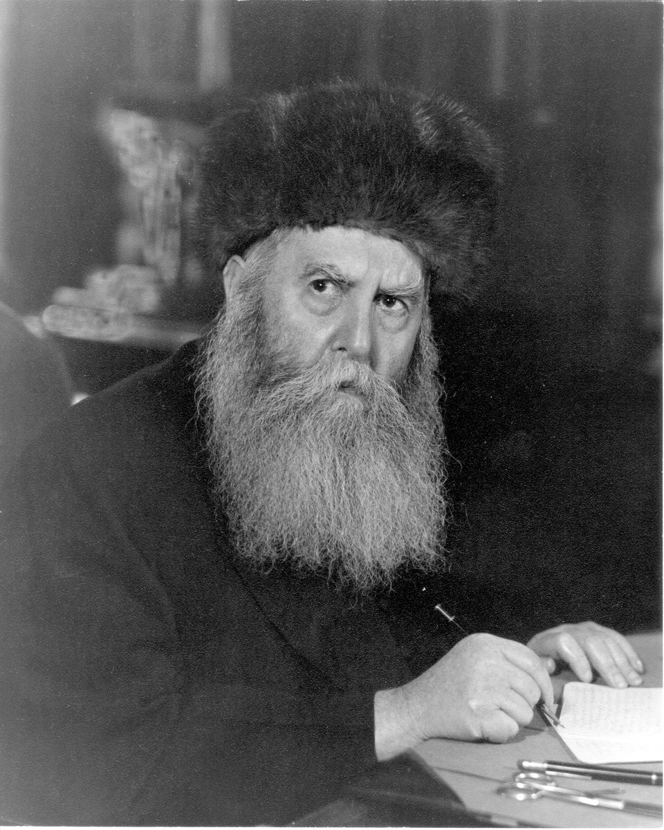 Frierdiker Rebbe Born